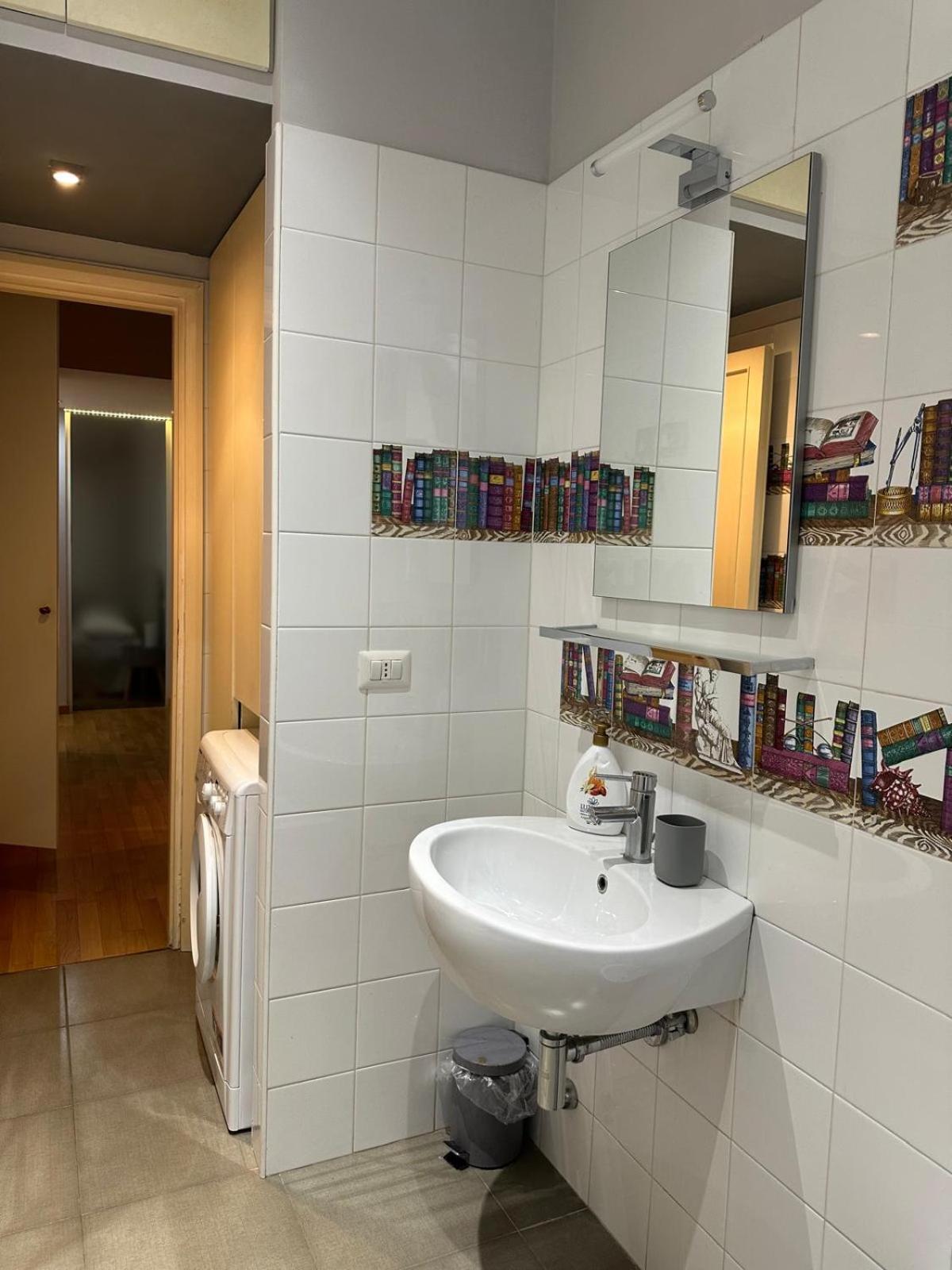 Appartement Cerri Rome
